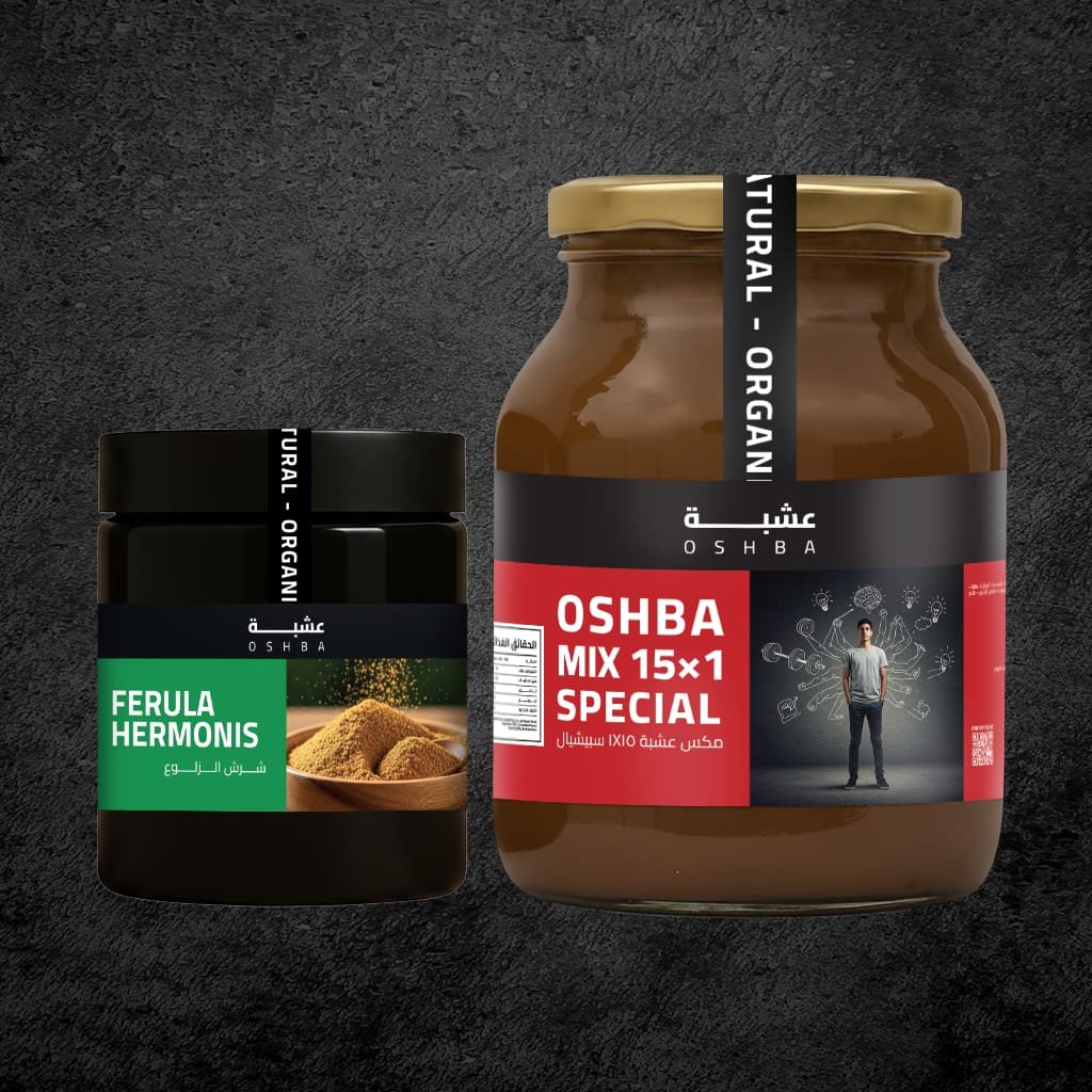 مكس 15*1 الاسبشيل