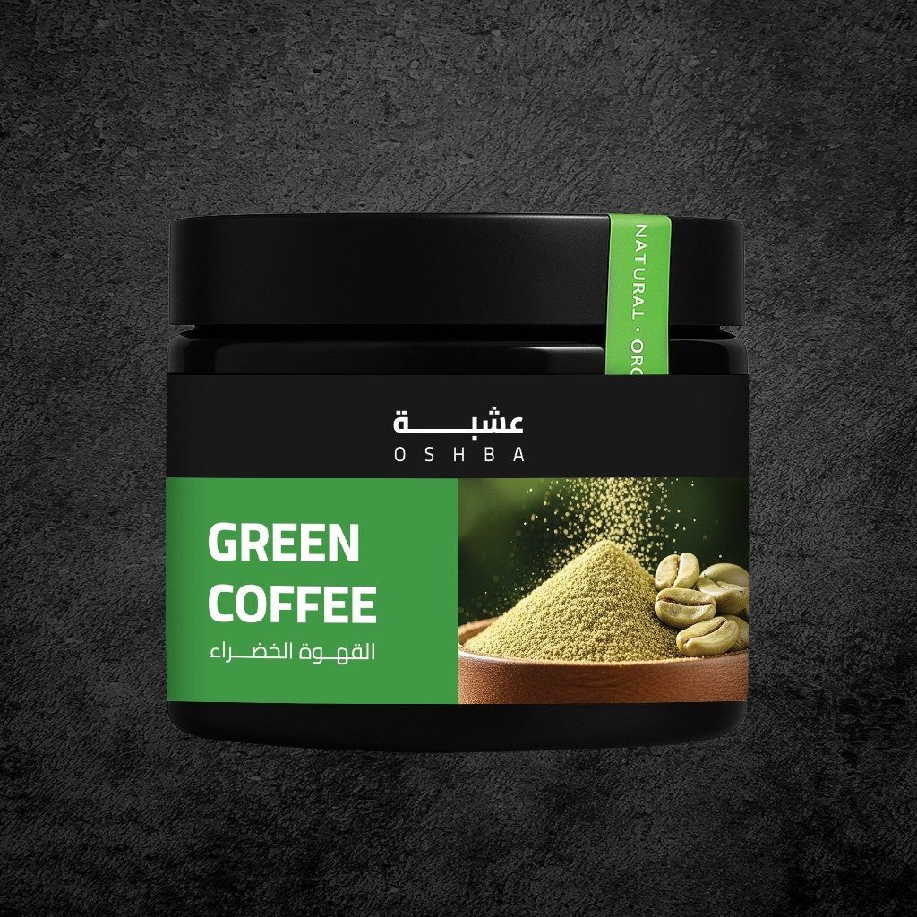 القهوة الخضراء