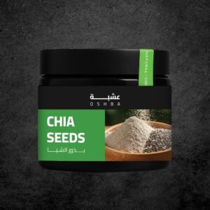 بذور الشيا