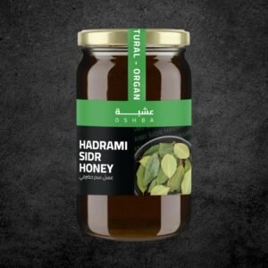 عسل سدر حضرمى