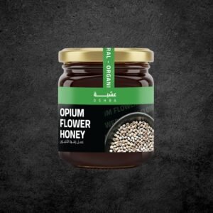 عسل زهرة الافيون