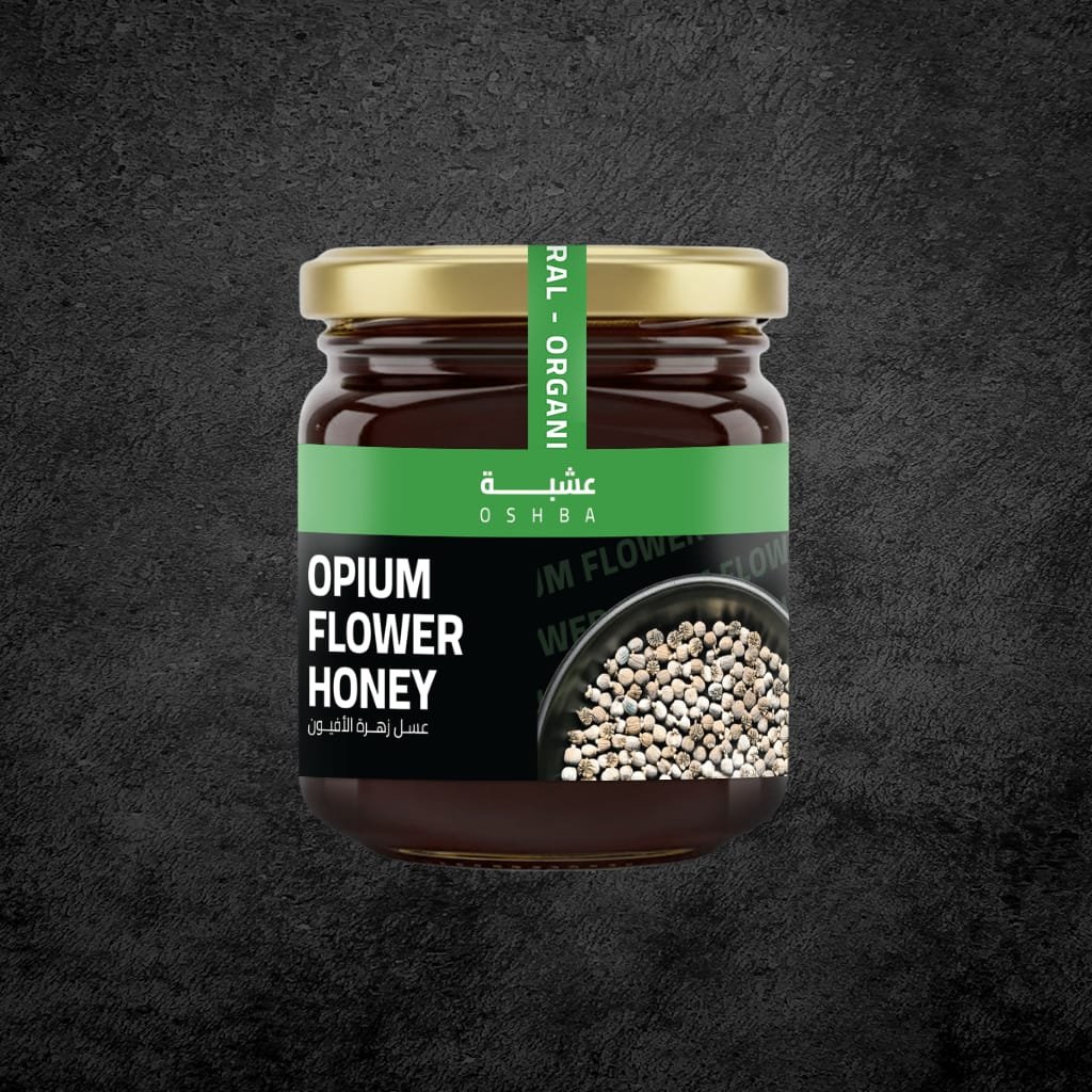 عسل زهرة الافيون