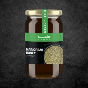 عسل البردقوش