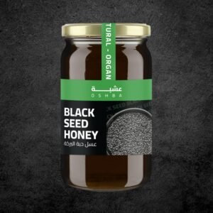 عسل حبة البركه