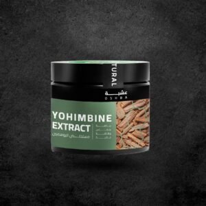 مستخلص اليوهمبين