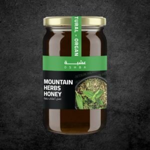 عسل اعشاب جبلية