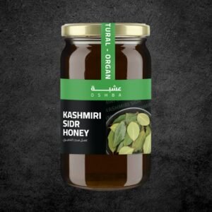 عسل سدر كشميري