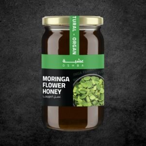 عسل زهرة المورينجا