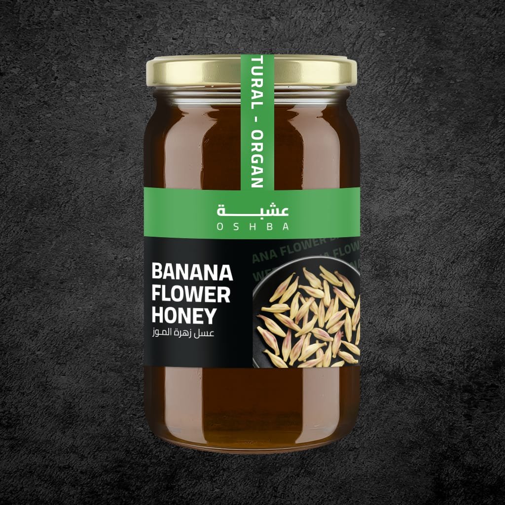 عسل زهرة الموز