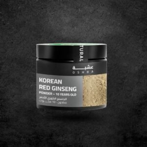 جينسينج مربع 10 سنوات