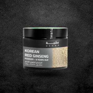 جينسنج كورى احمر 7 سنوات