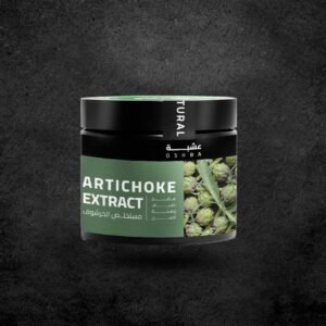 مستخلص الخرشوف 