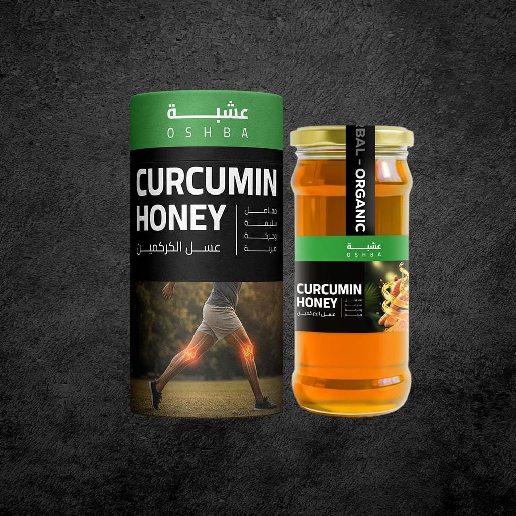 عسل الكركومين