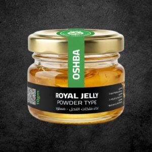 غذاء ملكات النحل المستورد