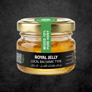 غذاء ملكات النحل البلدي