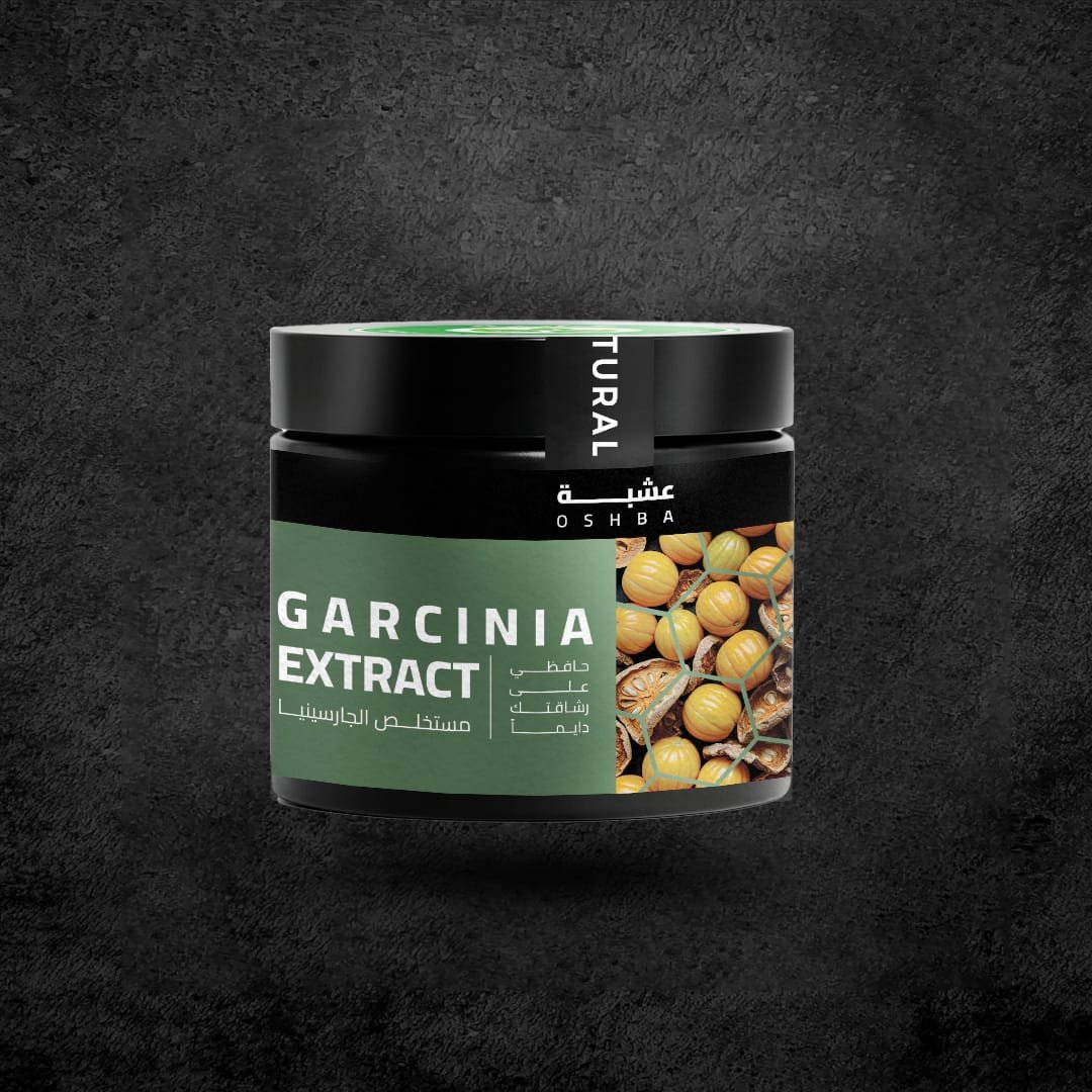 مستخلص الجارسينا