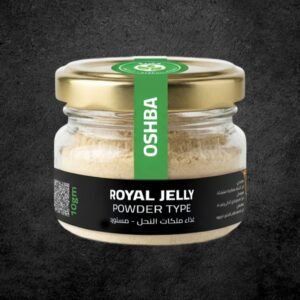 غذاء ملكات النحل المستورد