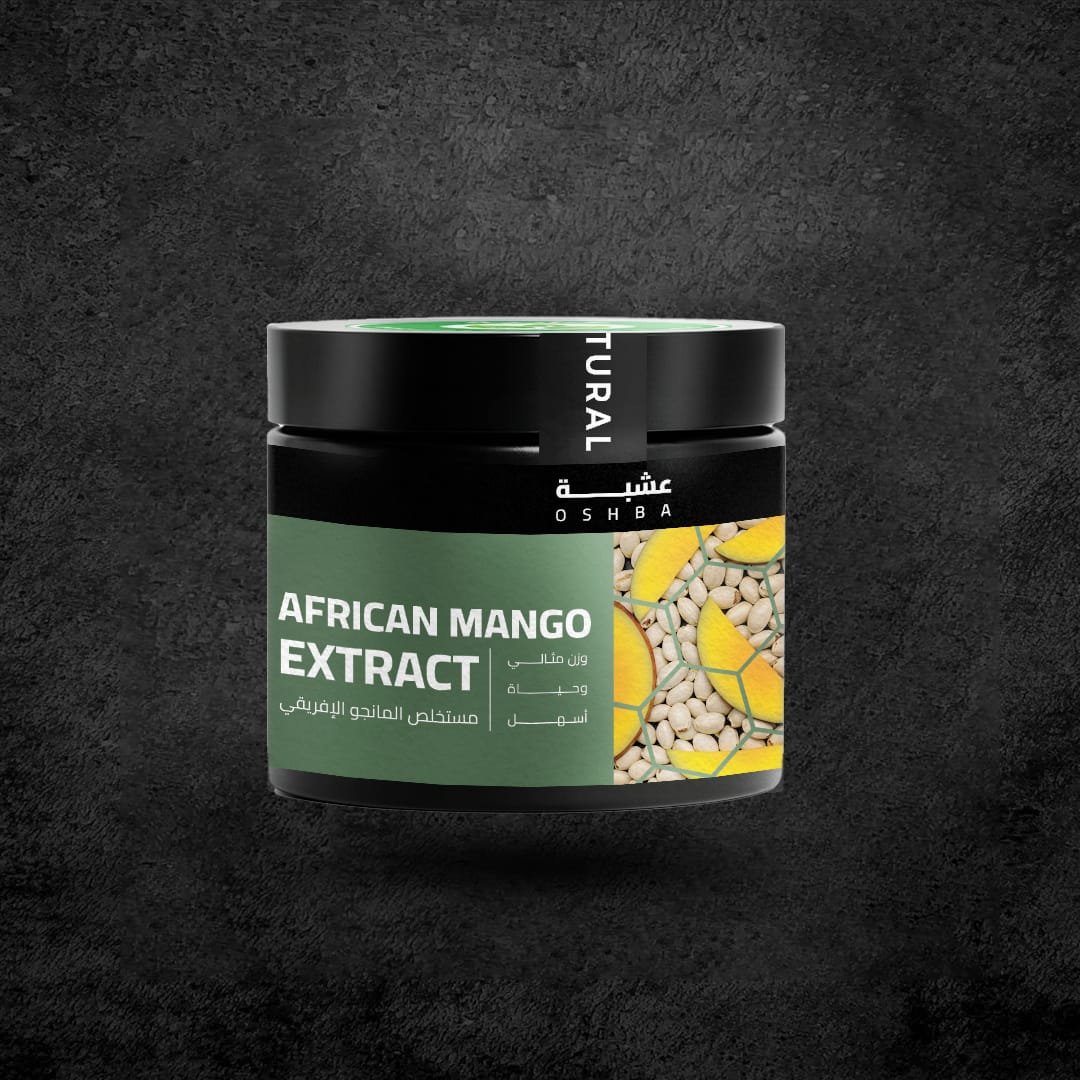 مستخلص المانجو الأفريقي