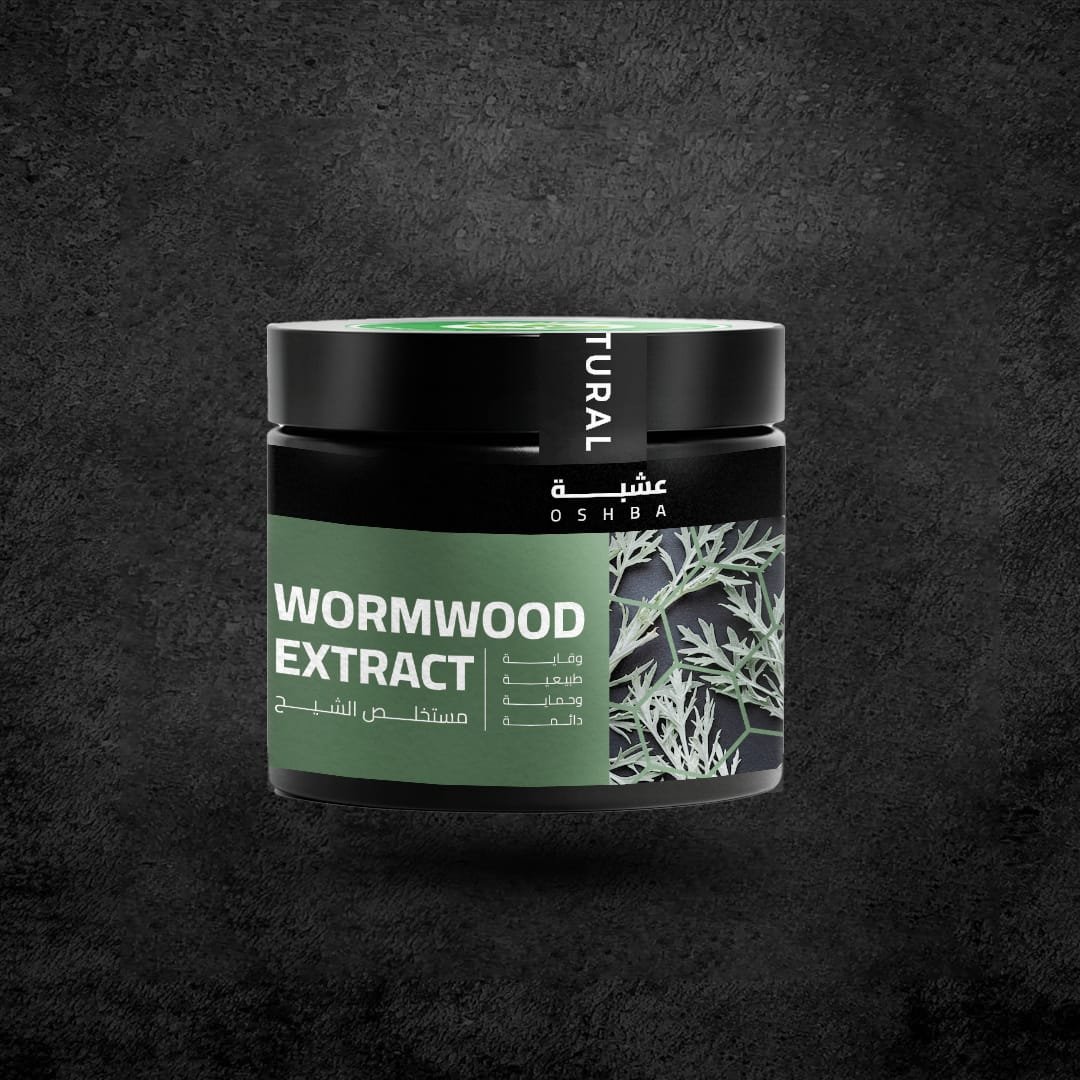 مستخلص الشيح 95%