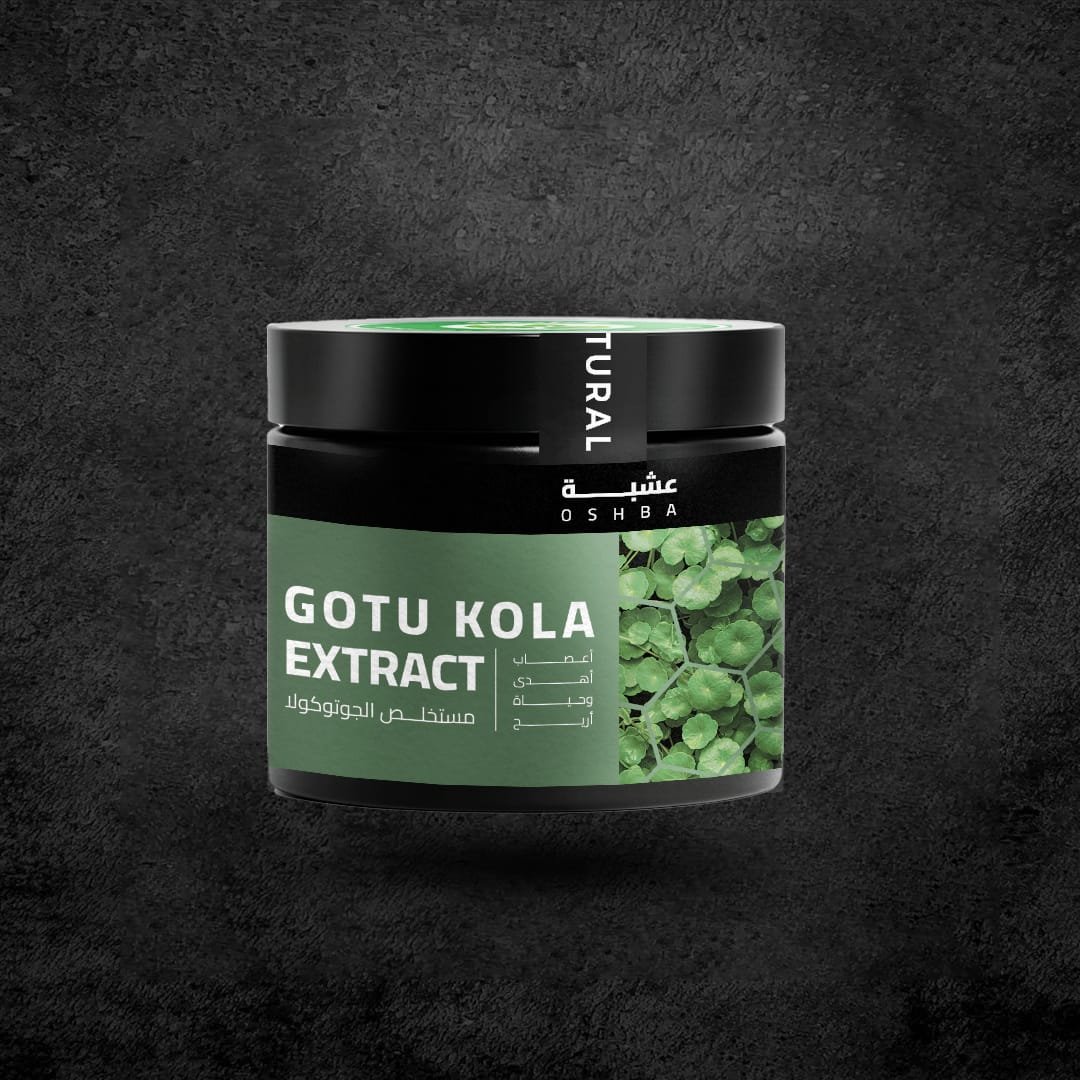 مستخلص الجوتوكولا 95%