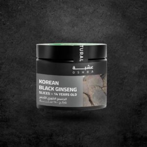 الجينسنج الكوري الأسود