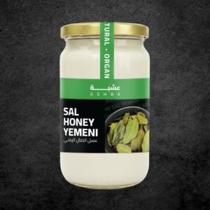 عسل الصال اليمني