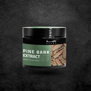 مستخلص لحاء الصنوبر الطبيبعي