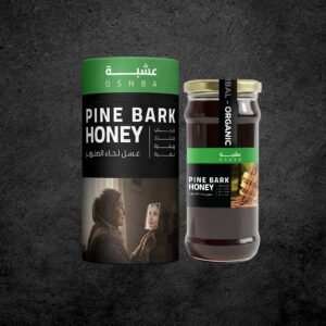 عسل مستخلص لحاء الصنوبر الطبيعي
