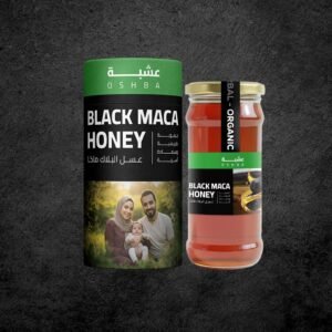 عسل البلاك ماكا الطبيعي