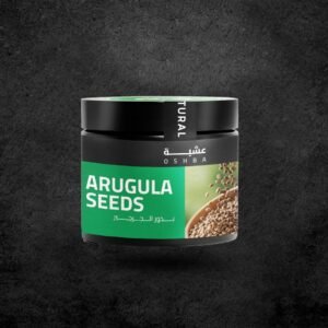 بذور الجرجير