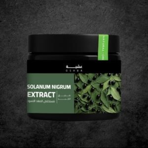 مستخلص المغد الأسود