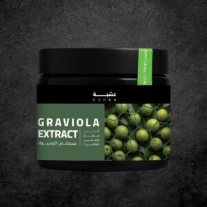 مستخلص الأرسيولا