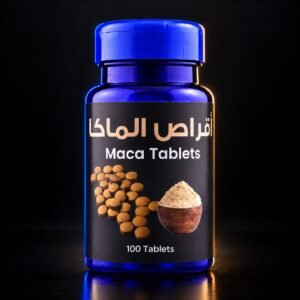 اقراص الماكا