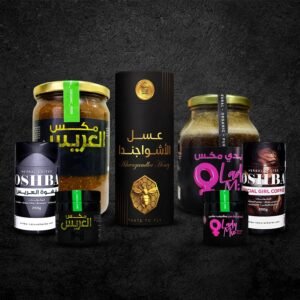 بوكس العيد
